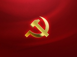 Nghiệp vụ công tác Văn phòng cấp ủy