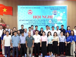 Hội nghị ký kết phối hợp giữa chi nhánh số 10- Trung tâm phục vụ hành chính công thành phố Hà Nội và UBND xã Bình Minh trong triển khai mô hình 