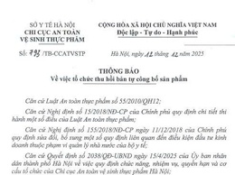 Thông báo v/v tổ chức thu hồi bản tự công bố sản phẩm (Công ty TNHH An Phú)