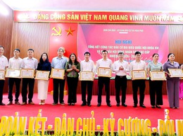 Xã Hòa Phú: Tổng kết công tác bầu cử đại biểu Quốc hội khóa XVI và đại biểu HĐND các cấp, nhiệm kỳ 2026 -2031.