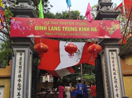 Lễ hội truyền thống đình làng Trung Kính Hạ xuân Bính Ngọ - 2026