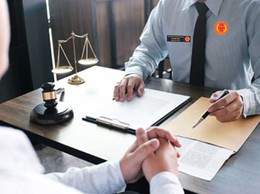 Hà Nội công bố 17 thủ tục hành chính lĩnh vực Thừa phát lại, đẩy mạnh đơn giản hóa và phục vụ người dân, doanh nghiệp