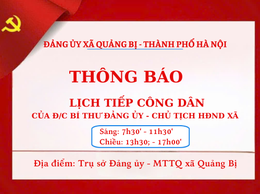 Lịch tiếp công dân của đồng chí Bí thư Đảng ủy, Chủ tịch HĐND xã ngày 05/3/2026 (thứ Năm)