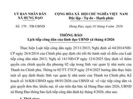 THÔNG BÁO
Lịch tiếp công dân của lãnh đạo UBND xã tháng 4/2026