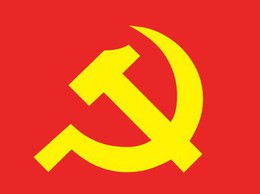 TOÀN VĂN: Quy định số 01-QĐ/TW của Bộ Chính trị về chế độ đảng phí