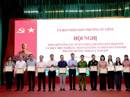 Tổng kết công tác tuyển chọn, gọi công dân nhập ngũ và thực hiện nghĩa vụ tham gia Công an nhân dân năm 2026