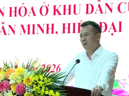 Hát Môn tọa đàm về thực hiện tang văn minh gắn với xây dựng đời sống văn hóa khu dân cư