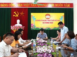 HỘI NGHỊ TRIỂN KHAI KẾ HOẠCH TỔ CHỨC CUỘC THI RUNG CHUÔNG VÀNG “EM YÊU TỔ QUỐC EM” LẦN THỨ II NĂM 2026