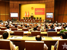 Hội nghị toàn quốc nghiên cứu, học tập, quán triệt và triển khai thực hiện Nghị quyết Hội nghị lần thứ hai Ban Chấp hành Trung ương Đảng khóa XIV