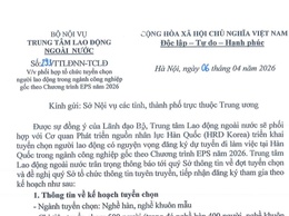THÔNG BÁO TUYỂN CHỌN LAO ĐỘNG ĐI LÀM VIỆC TẠI HÀN QUỐC THEO CHƯƠNG TRÌNH EPS NĂM 2026