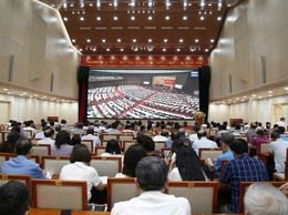 Phường Hà Đông tham gia Hội nghị toàn quốc nghiên cứu, học tập, quán triệt Nghị quyết Hội nghị lần thứ hai, Ban Chấp hành Trung ương Đảng khóa XIV