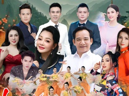 Kính mời toàn thể nhân dân tham dự Chương trình Nghệ thuật chuyên nghiệp Chào mừng Lễ hội Bình Đà xuân Bính Ngọ 2026