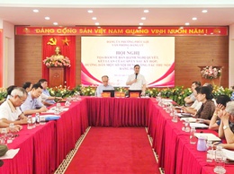 Hội nghị Toạ đàm về ban hành Nghị quyết, Kết luận của chi bộ sau kỳ họp hằng tháng; hướng dẫn một số nội dung về thu, nộp đảng phí