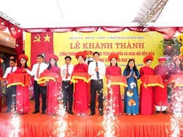 Lễ Khánh thành công trình tu bổ, tôn tạo Di tích Đền Mẫu và Khai hội Đền Mẫu làng Quế Dương xuân Bính Ngọ 2026