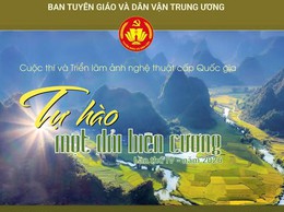 LAN TỎA VẺ ĐẸP BIÊN CƯƠNG TỔ QUỐC QUA CUỘC THI VÀ TRIỂN LÃM ẢNH “TỰ HÀO MỘT DẢI BIÊN CƯƠNG” NĂM 2026