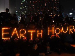 Thông bao Tham gia Sự kiện Tắt đèn hưởng ứng Chiến dịch Giờ Trái đất năm 2026