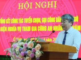 Tổng kết công tác tuyển chọn và gọi công dân nhập ngũ, thực hiện nghĩa vụ tham gia Công an nhân dân năm 2026