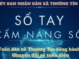 Sổ tay Cẩm nang số
