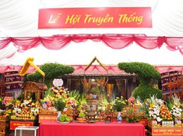 Lãnh đạo xã Hoài Đức dự khai mạc lễ hội truyền thống thôn Phú Đa và lễ hội truyền thống thôn Thượng Thụy