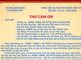 Thư cảm ơn !