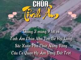 THÔNG BÁO VỀ VIỆC TỔ CHỨC LỄ HỘI TRUYỀN THỐNG CHÙA TỈNH ÂM NĂM 2026