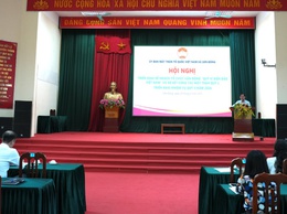 Ủy ban MTTQ tổ chức hội nghị triển khai kế hoạch vận động ủng hộ Quỹ “Vì biển, đảo Việt Nam” và sơ kết công tác Mặt trận Quý I, nhiệm vụ trọng tâm Quý II năm 2026