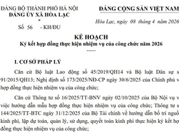 Thông báo của Đảng ủy xã Hòa Lạc về việc ban hành Kế hoạch ký kết hợp đồng thực hiện nhiệm vụ của công chức năm 2026!