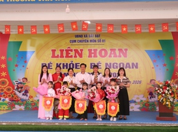 Liên hoan 