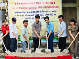 ỨNG HÒA KHỞI CÔNG XÂY DỰNG NHÀ ĐẠI ĐOÀN KẾT CHO 02 HỘ CÓ HOÀN CẢNH KHÓ KHĂN.