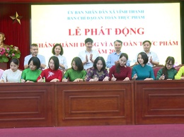 Xã Vĩnh Thanh tổ chức Lễ phát động 