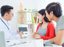 KHÁM SỨC KHỎE TRƯỚC KHI KẾT HÔN - TẤM VÉ VÀNG CHO HẠNH PHÚC GIA ĐÌNH BỀN VỮNG