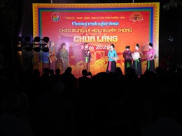 Đêm nghệ thuật truyền thống tại 