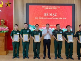 HỘI THI BÁO CÁO VIÊN GIỎI KHỐI THI ĐUA SỐ 11 NĂM 2026