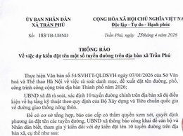 THÔNG BÁO
