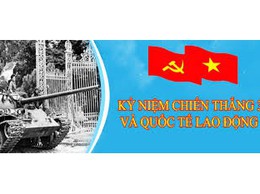                            BÀI TUYÊN TRUYỀN