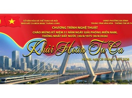 THƯ MỜI THAM DỰ CHƯƠNG TRÌNH NGHỆ THUẬT “KHẢI HOÀN TA CA”