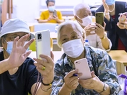 Tất cả người dân có tài khoản ngân hàng chú ý: Tắt máy ngay nếu nhận được cuộc gọi này