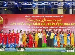 Phường Tây Mỗ rực rỡ đêm liên hoan nghệ thuật 
