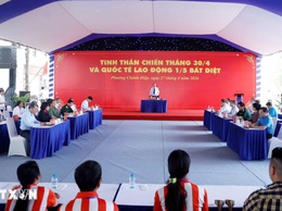 ĐẢNG VÀ NHÀ NƯỚC TA LUÔN XÁC ĐỊNH GIAI CẤP CÔNG NHÂN LÀ LỰC LƯỢNG RẤT QUAN TRỌNG TRONG SỰ NGHIỆP XÂY DỰNG VÀ BẢO VỆ TỔ QUỐC