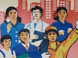 KỶ NIỆM NGÀY QUỐC TẾ LAO ĐỘNG 01/5 NĂM 2026