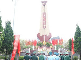 Hoài Đức tổ chức lễ viếng nhân kỷ niệm 51 năm Ngày Giải phóng miền Nam, 140 năm Ngày quốc tế lao động