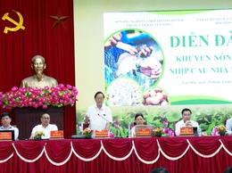 DIỄN ĐÀN KHUYẾN NÔNG “NHỊP CẦU NHÀ NÔNG” – KẾT NỐI TRI THỨC, ĐỒNG HÀNH CÙNG NÔNG DÂN PHÁT TRIỂN SẢN XUẤT.