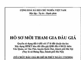 CÔNG TY ĐẤU GIÁ HỢP DANH SỐ 5 – QUỐC GIA
THÔNG BÁO MỜI THAM GIA ĐẤU GIÁ