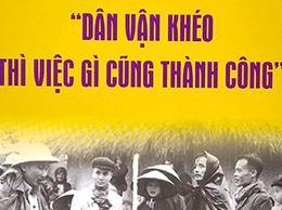 Nâng cao chất lượng, hiệu quả phong trào thi đua “Dân vận khéo”