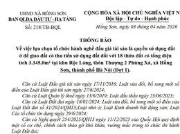 Thông báo số 218/TB-BQL ngày 03/4/2026 về việc Về việc lựa chọn tổ chức hành nghề đấu giá tài sản là quyền sử dụng đất 