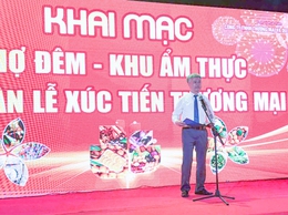 Xã Phù Đổng khai mạc “Thí điểm Khu ẩm thực - chợ đêm và hội chợ xúc tiến thương mại”