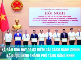 DÂN HOÀ ĐỘT PHÁ CẢI CÁCH HÀNH CHÍNH TỪ TƯ DUY 