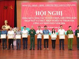 XÃ YÊN LÃNG TỔ CHỨC HỘI NGHỊ TỔNG KẾT CÔNG TÁC TUYỂN CHỌN, GỌI CÔNG DÂN NHẬP NGŨ VÀ THỰC HIỆN NGHĨA VỤ THAM GIA CÔNG AN NHÂN DÂN NĂM 2026