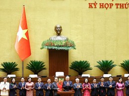 Lãnh đạo Quốc hội và các cơ quan của Quốc hội khóa XVI