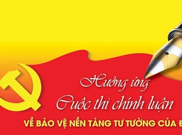 Đảng ủy phường Thanh Liệt thông báo tổ chức 2 cuộc thi về bảo vệ nền tảng tư tưởng của Đảng và báo cáo viên, tuyên truyền viên giỏi năm 2026